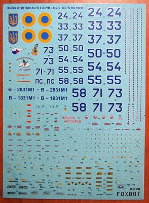 Foxbot Decals FBOT72004 Digital Sukhoi Su-27S &amp; Sukhoi Su-27UB for Airfix, Hasegawa, Heller, ICM, Trumpeter, Zvezda kits 1/72