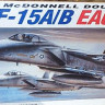Hasegawa 05015 Самолет P-3C UPDATE II K15 1/72