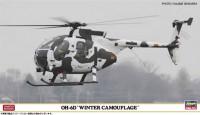 Hasegawa 07460 Вертолет OH-6D "WINTER CAMOUFLAGE" (HASEGAWA) 1/48