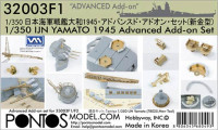 Pontos model 32003F1 IJN Yamato 1945 Advanced Add-on 1/350
