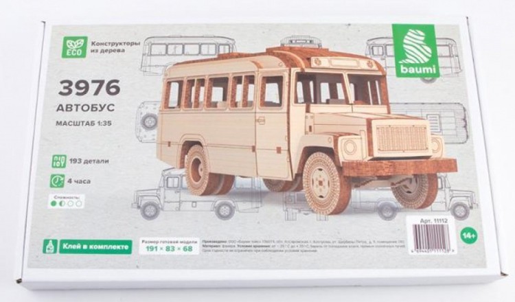 Baumi 11112 Автобус-3976 (клей в комплекте) 1/35
