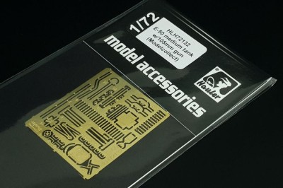 Hauler HLH72132 E-50 medium tank w/105mm gun - PE set 1/72