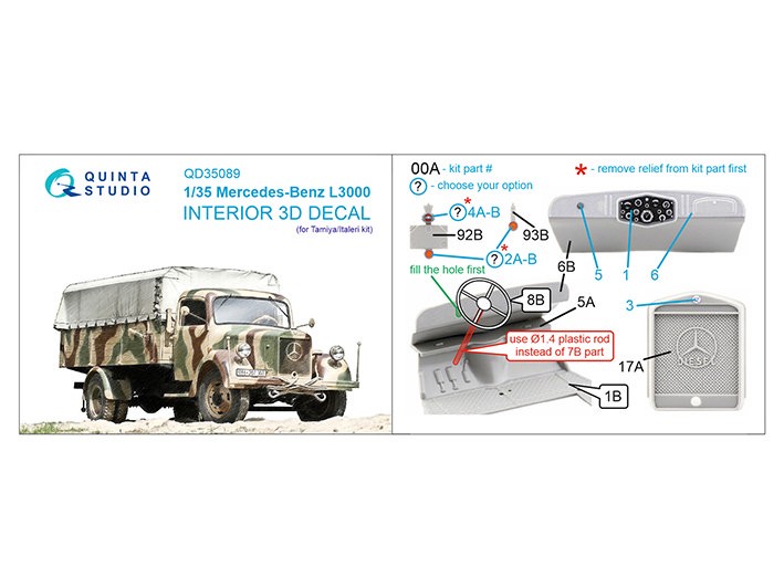 Quinta Studio QD32160 Do 335A-10 (HK models) 1/32