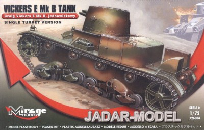 Mirage 726004 - Vickers E Mk.B 1:72