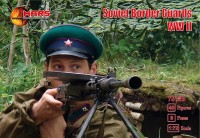 Mars MAR72129 Soviet Border Guards (WWII) 40 figures in 8 poses 1/72