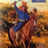Mars MAR72079 Polish 'lisovchiki' first half of the 17th century 1/72