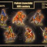 Mars MAR72079 Polish 'lisovchiki' first half of the 17th century 1/72