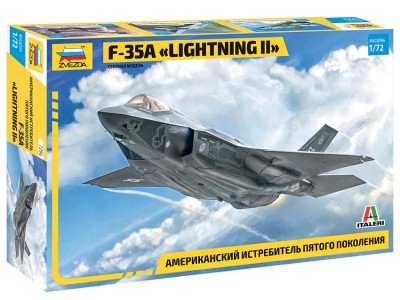 Звезда 7296 F-35А «LIGHTNING II» 1/72