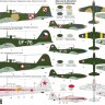 Kovozavody Prostejov H7206 Ilyushin IL-10/B-33 'Beast' (4x camo) HI-TECH 1/72