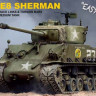 RFM 5028 M4A3E8 Шерман 1/35