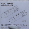 Advanced Modeling AMC 48025 RBK-500 PTAB-1 500kg Cluster Bomb (2 pcs.) 1/48