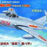 Trumpeter 02206 Самолет МиГ-17ПФ 1/32