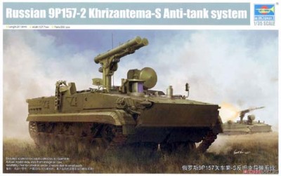 Trumpeter 09551 9P157 &quot;Хризантема&quot; самоходный ПТРК 1/35