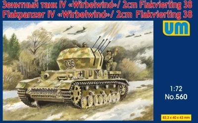 UniModel UMM-72560 Flakpanzer IV Wirbelwind/2cm Flakvierling 38 1/72