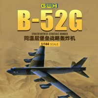 Great Wall Hobby L1009 Американский стратегический бомбардировщик B-52G «Stratofortress» 1/144