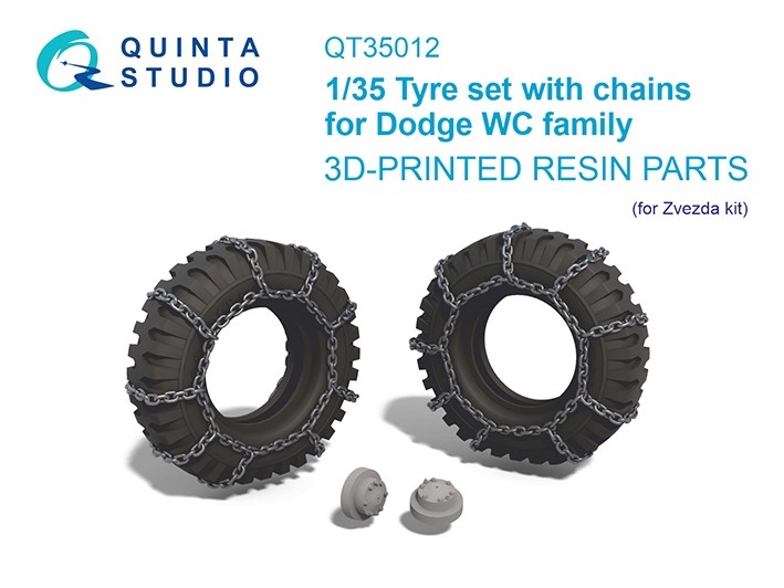 Quinta Studio QT35012 Комплект из 5 шин с зимними цепями для семейства Dodge WC (Звезда) 1/35