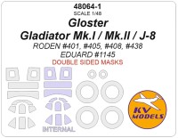 KV Models 48064-1 Gloster Gladiator Mk.I / Mk.II / J-8 (RODEN #401, #405, #408, #438 / EDUARD #1145) - (двусторонние маски) + маски на диски и колеса GB 1/48