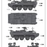 Trumpeter 07422 M1127 Stryker Reconnaissance Vehicle 1/72
