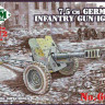 UMmt 664 7,5cm german infantry gun IG 37 1/72