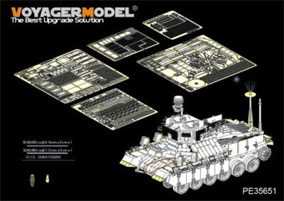 Voyager Model PE35651 IDF Nagmachon Doghouse Early Version APC Basic(For TIGER MODEL 4616) 1/35