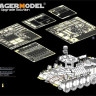 Voyager Model PE35651 IDF Nagmachon Doghouse Early Version APC Basic(For TIGER MODEL 4616) 1/35