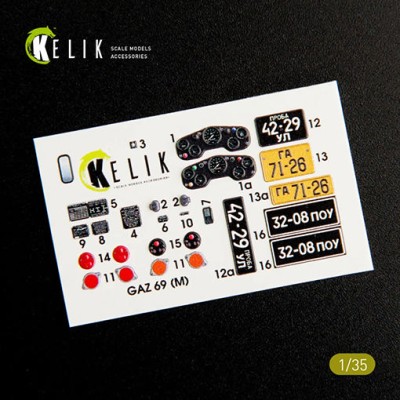 Reskit K35007 GAZ 69 4x4 Utility Truck Interior 3D Decal 1/35