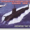 Bronco NB5015 HMS ‘victorious’ s-29(vanguard class) ssbn submarine 1/350