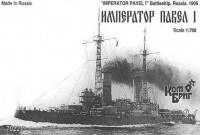 Combrig 70221 Imperator Pavel I Battleship, 1911 1/700