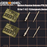 Voyager Model PEA403 Modern Russ antenna PTK T-14, T-15, Kurganets, Bumerang, 2 шт 1/35