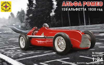 Моделист 602407 Альфа Ромео 159 Альфетта 1938 год 1/24