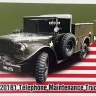 Armada Hobby N72145 DODGE M201B1 Telephone Maint. Truck (resin) 1/72