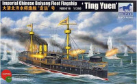 Bronco NB5016 Peiyang Fleet Flagship ‘Ting Yuen’ , , шт 1/350