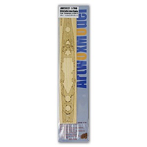 Artwox Model AW20121 Bristish Battle Cruiser Repluse For Tamiya 31617 1:700