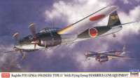 Hasegawa 02285 P1Y1 Bomber Ginga Type11 "765st Fleet"1/72