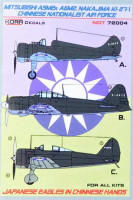 Kora Model NDT72004 Japanese Eagles in Chinese Hands декали декали 1/72