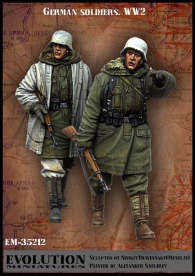 Evolution Miniatures 35212 Солдаты СС в парках, 2 фигуры 1/35