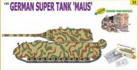 Cyber Hobby 9133 Pz.Kpfw. VIII "Maus" (прототип) + Германские истребители танков (бронебойщики) (Восточный фронт) 1/35