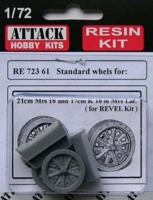 Attack Hobby RE72361 Std.wheels for 21cm Mrs 18, 17cm K in Mrs Laf 1/72