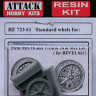 Attack Hobby RE72361 Std.wheels for 21cm Mrs 18, 17cm K in Mrs Laf 1/72