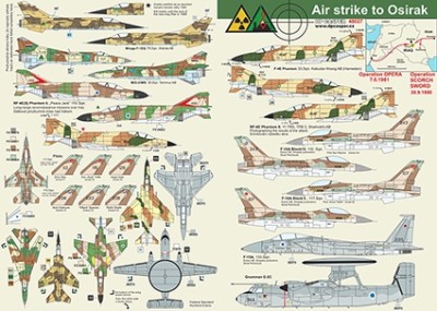 DP Casper DPC48027 Air strike to Osirak 1/48