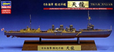 Hasegawa CH122 IJN Light Cruiser Tenryu Full Hull Special 1/700