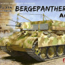 Meng Model SS-015 Bergepanther Ausf.A 1/35