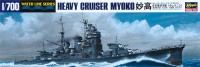 Hasegawa 49333 Тяжелый крейсер ВМС Японии MYOKO 1/700