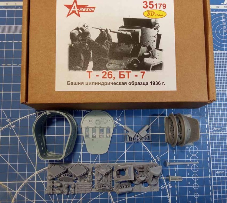 A-resin 35179	 БТ-7, Т-26 - башня цилиндрическая обр 1936 г 1/35