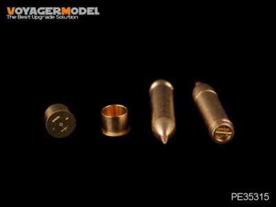Voyager Model PE35315 WWII German 150mm s.IG.33 (For DRAGON 6259/6473) 1/35