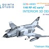 Quinta studio QDS+48685 RF-4C Phantom II (early) (Hasegawa) (малая версия) (с 3D-печатными деталями) 1/48