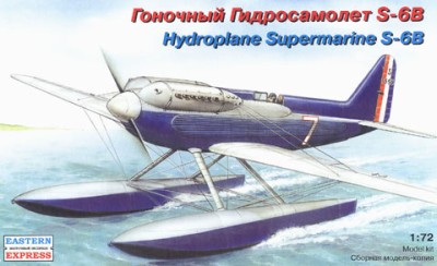 Восточный Экспресс 72257 Гоночный гидросамолет С-6Б 1/72