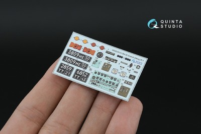 Quinta Studio QDS-35131 БМ-30 Смерч (Meng) (Малая версия) 1/35