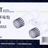Reskit RSU32-0041 F-4 (E/J/F/G/S) Phantom II exh.nozzles (TAM) 1/32