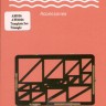 Airwaves AEM026 Triangular Scribing Template (Triangle) No Scale